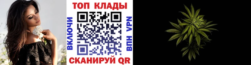 Как найти наркотики Барыш Кокаин ГЕРОИН Меф Галлюциногенные грибы