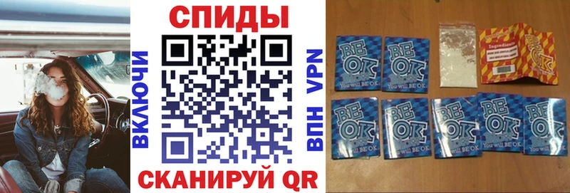 купить наркотик  Барыш  OMG онион  Бутират GHB 