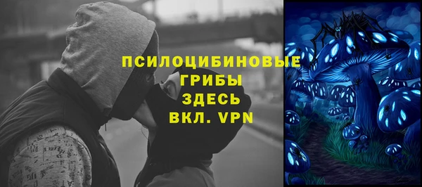 мефедрон Аркадак