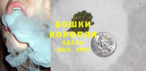 альфа пвп VHQ Баксан