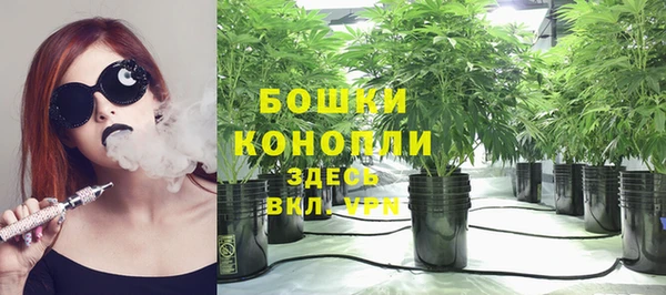 мефедрон мука Арсеньев