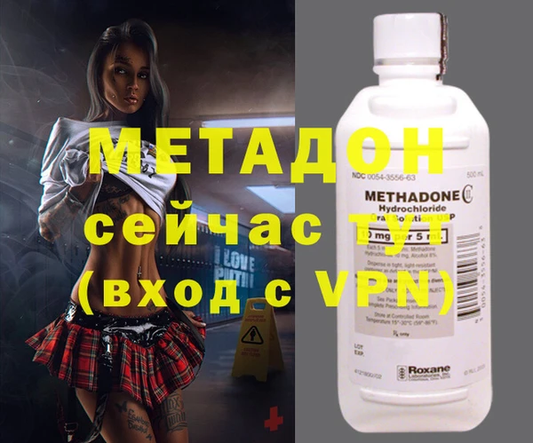 ECSTASY Березники