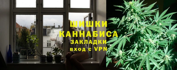 мефедрон Аркадак