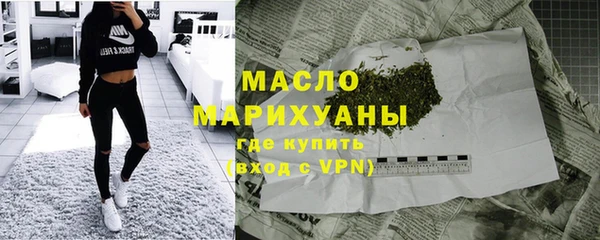дживик Армянск