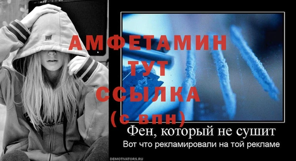 метадон Балабаново