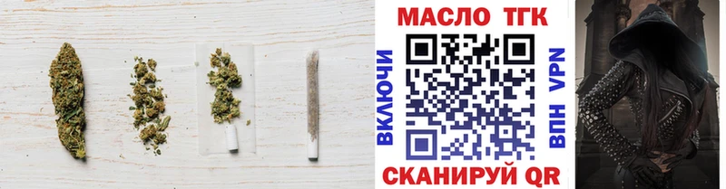 Дистиллят ТГК жижа  Барыш 